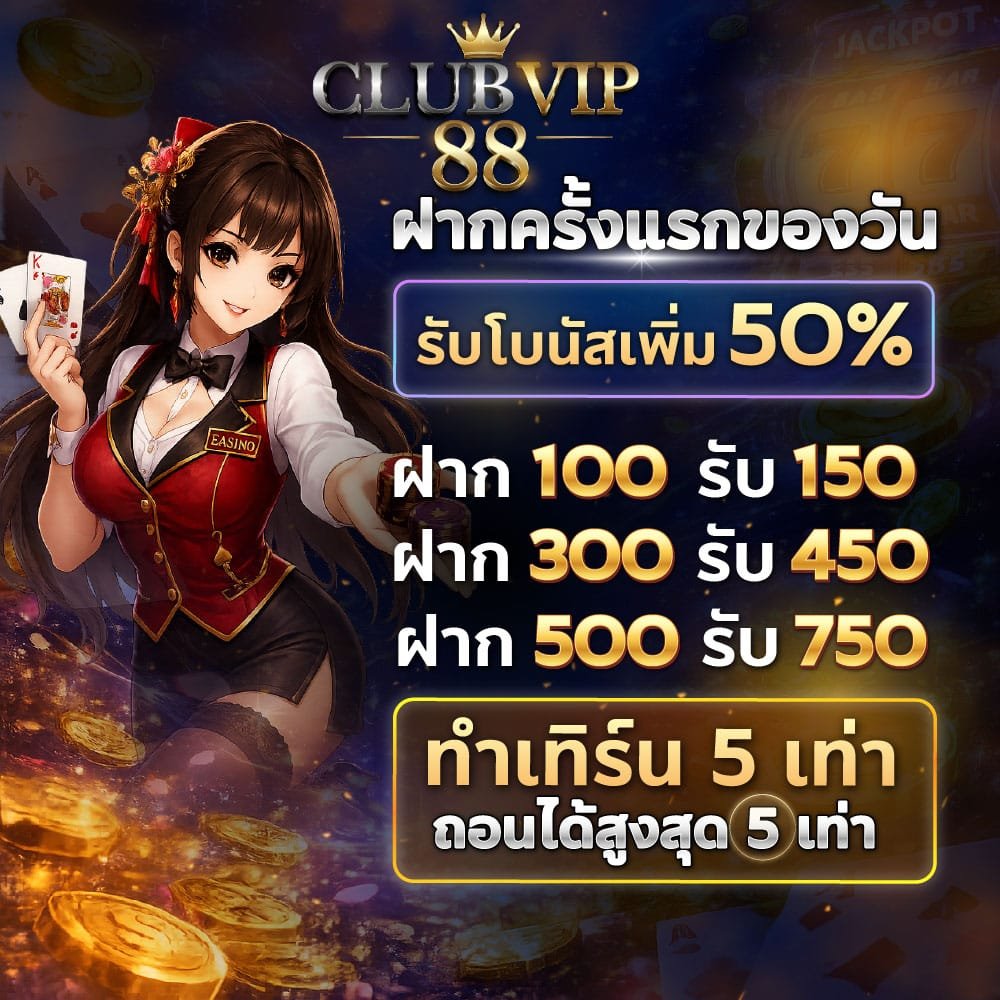 pro4